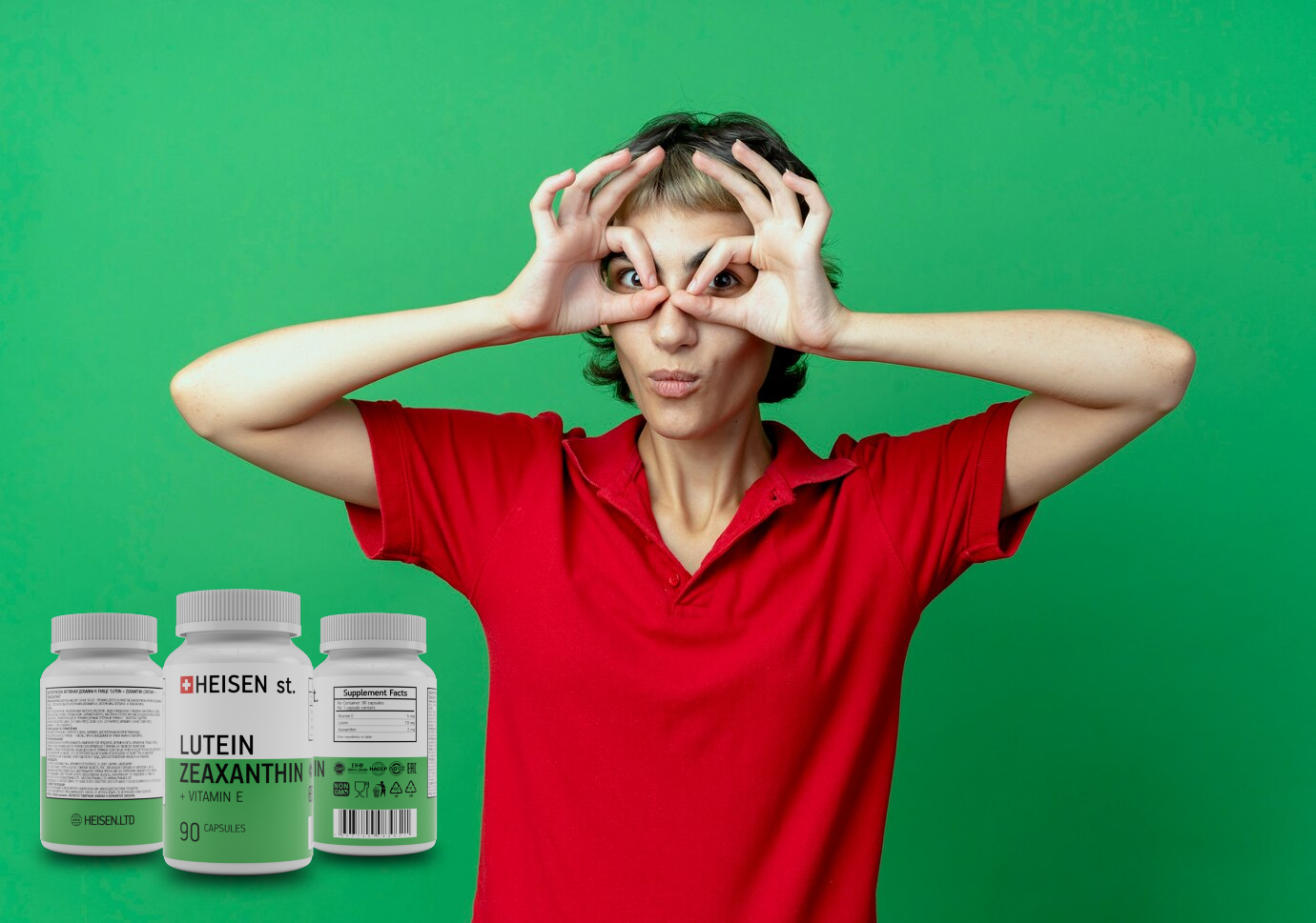 Лютеин: польза для зрения, профилактики и качества жизни