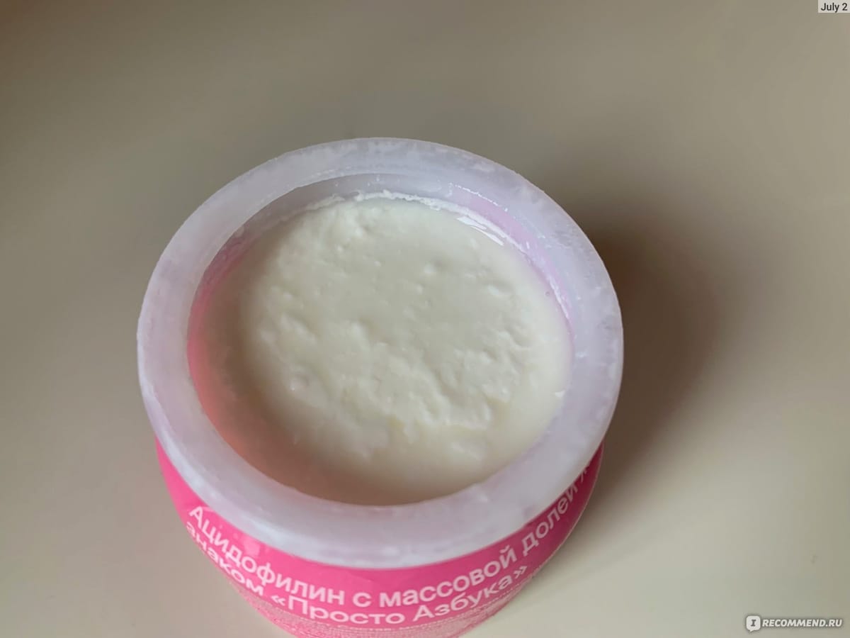 Ацидофилин после стресса и перегрузок: мягкая поддержка кишечника, режима и качества жизни