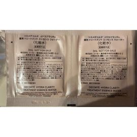 Kose Cosme Decorte Hydra Clarity Restorative Concentrate Cream відновлюючий крем-концентрат, пробник 1 мл