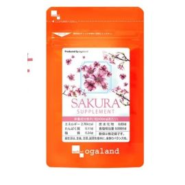 Ogaland Sakura їстівні парфуми, добавка для поліпшення запаху тіла з натуральними оліями, 30 капсул