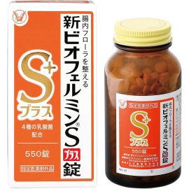 Taisho Pharmaceutical New Biofermin S+ Plus 4 види молочнокислих і біфідо бактерій для дорослих і дітей, 550 таб. До 02/2026