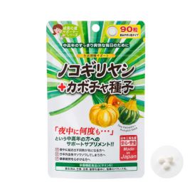 Japan Gals Saw Palmetto екстракт, олія гарбузового насіння, вітамін E, 90 таблеток на 30 днів прийому