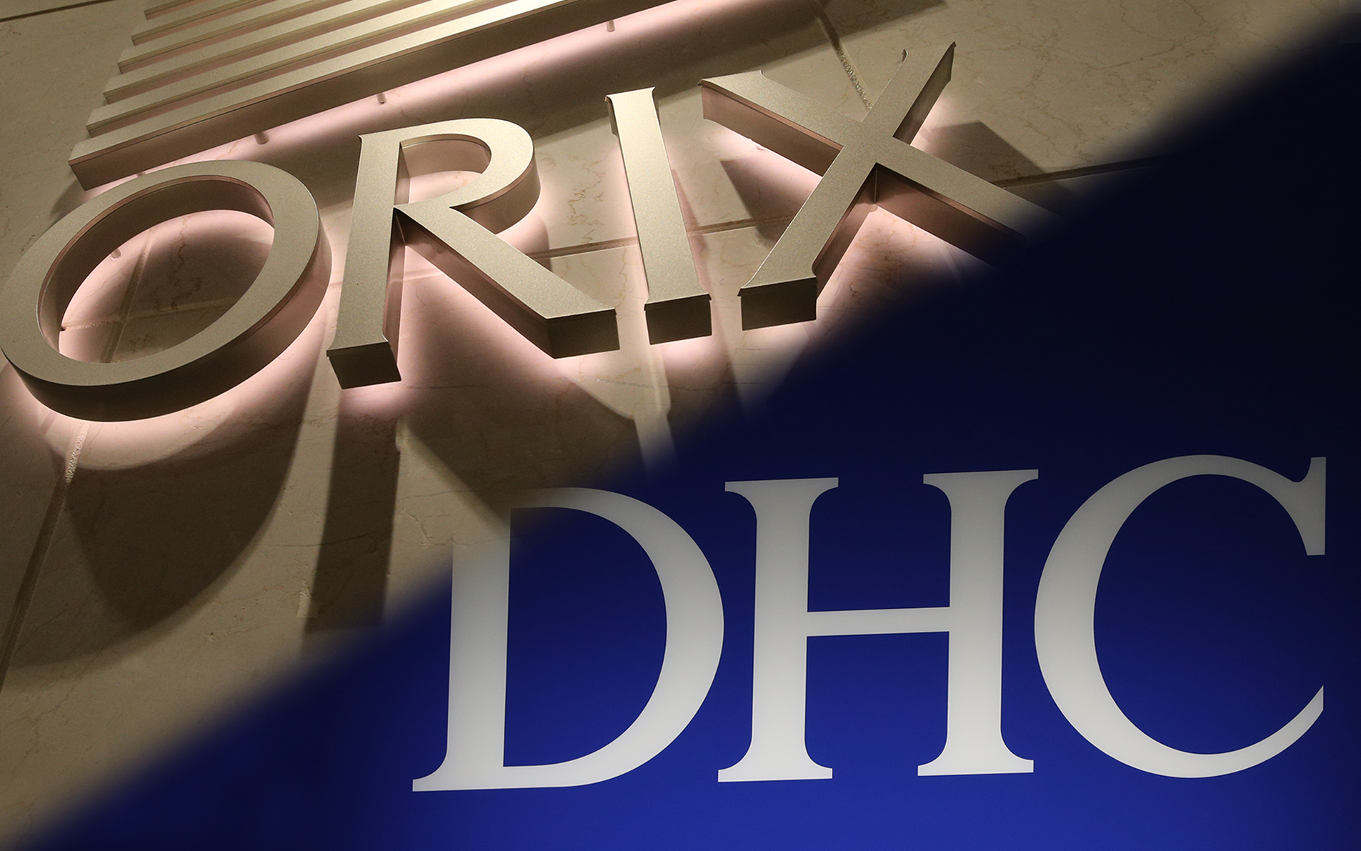 DHC (Диашси)